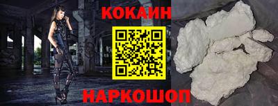 индика Свободный