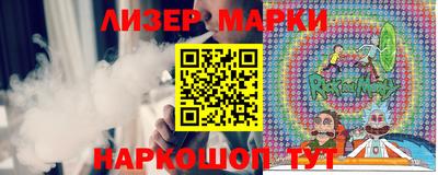 индика Свободный