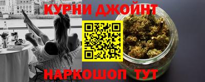 индика Свободный