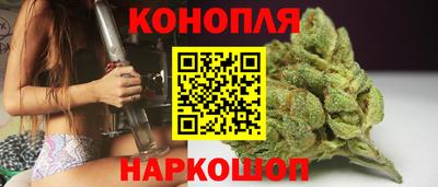 индика Свободный