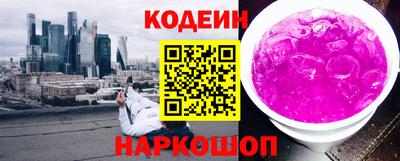индика Свободный