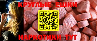 индика Свободный