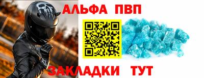 индика Свободный