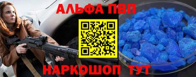индика Свободный