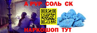 индика Свободный