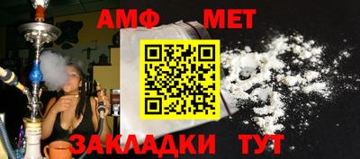 индика Свободный