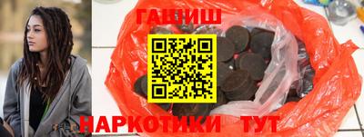 индика Свободный
