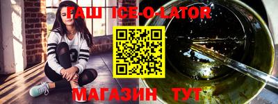 индика Свободный
