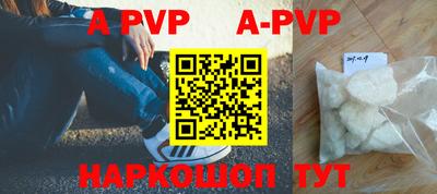 индика Свободный