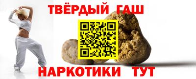 индика Свободный