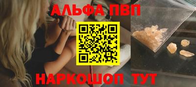 индика Свободный