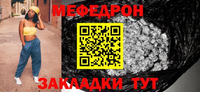 индика Свободный